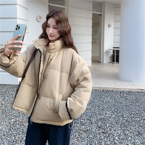 新品  特种绣花边短款羽绒服2C273-1036-P260-K398图片