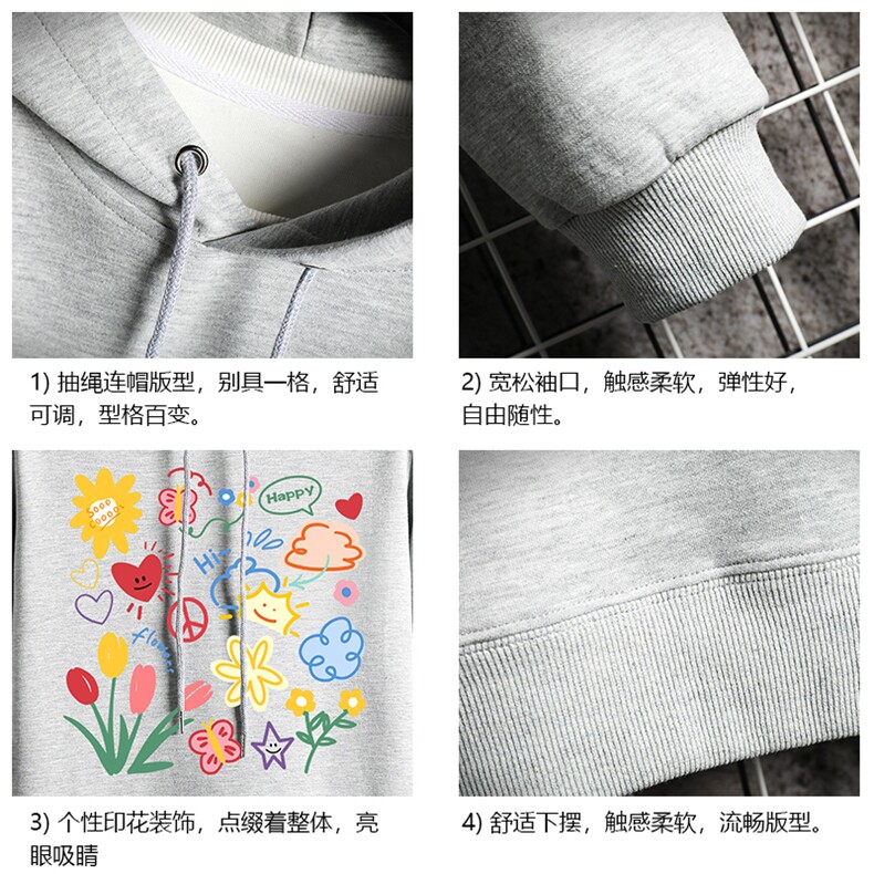 WY2319-P35加绒款-P40纯棉连帽卫衣男大码运动帽衫宽松薄网格,男装卫衣,电商A040A