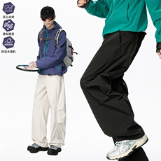 美式机能冲锋裤男款春秋工装裤子户外运动登山裤AK028-P48，男装工装外套，星座308B-2