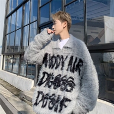 百搭原宿潮流时尚简约气质慵懒毛衣男M5729P55，男装针织衫/毛衣，星座1116-2