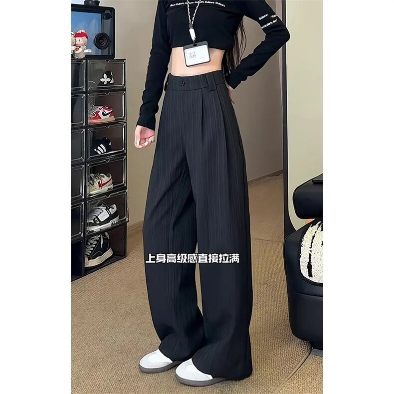 男女同款早秋垂感条纹直筒裤子宽松显瘦大码休闲长裤XZK619,男装休闲裤,星座208-5