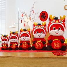 2026马年公仔吉祥舞狮马小马吉祥物毛绒玩具生肖马玩偶可定制logo