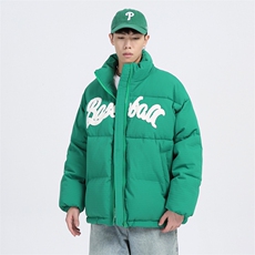 绿色