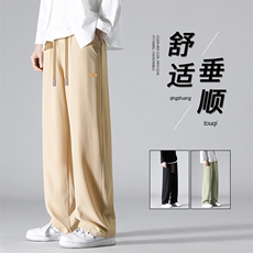 夏季轻薄冰丝速干拖地裤显高显瘦休闲裤2029特批23，男装休闲裤，星座718-1