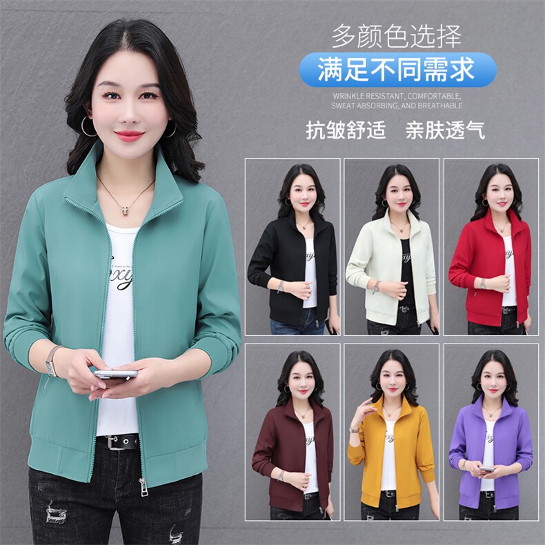 运动休闲外套女春秋2025新款中老年妈妈立领短款开衫卫衣早春上衣，女装短外套，燕颉服饰