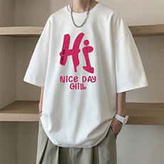 230g重磅纯棉短袖t恤男大码半袖半截袖DX17418-P20，男装T恤，电商A040