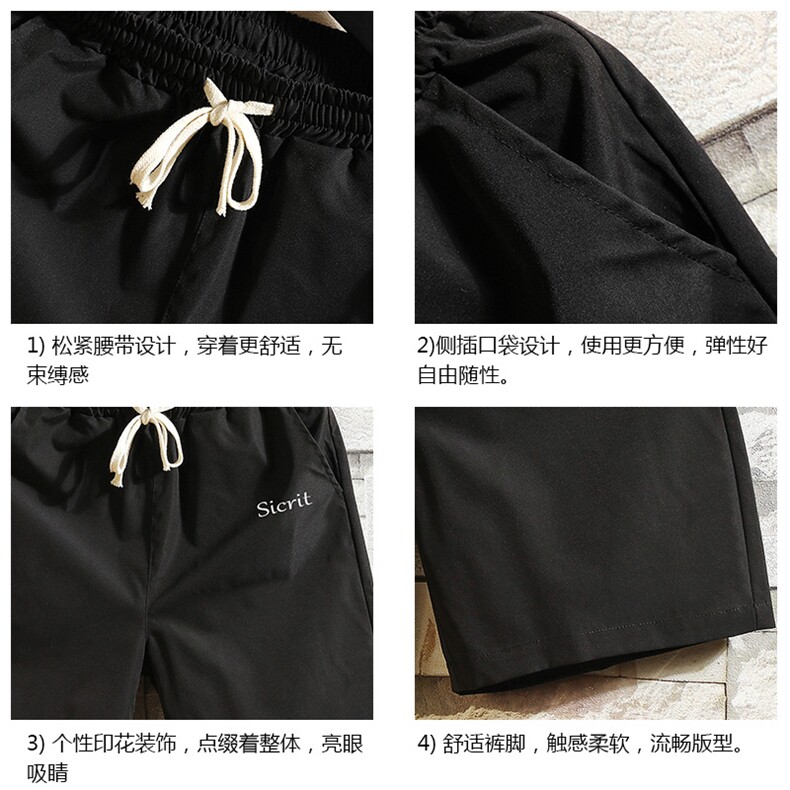DK39098-P15港风休闲短裤男士大码运动五分裤男中裤男马裤砖墙,男装休闲裤,电商A040A