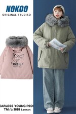 MM48078-P130冬季大毛领棉衣女港风加厚保暖棉袄女派克服,女装棉衣/棉服,电商A040