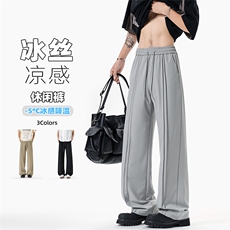 特批P30无差价夏季凉感冰丝褶皱薄款纯色简约大码休闲裤男K5915B，男装休闲裤，电商A001