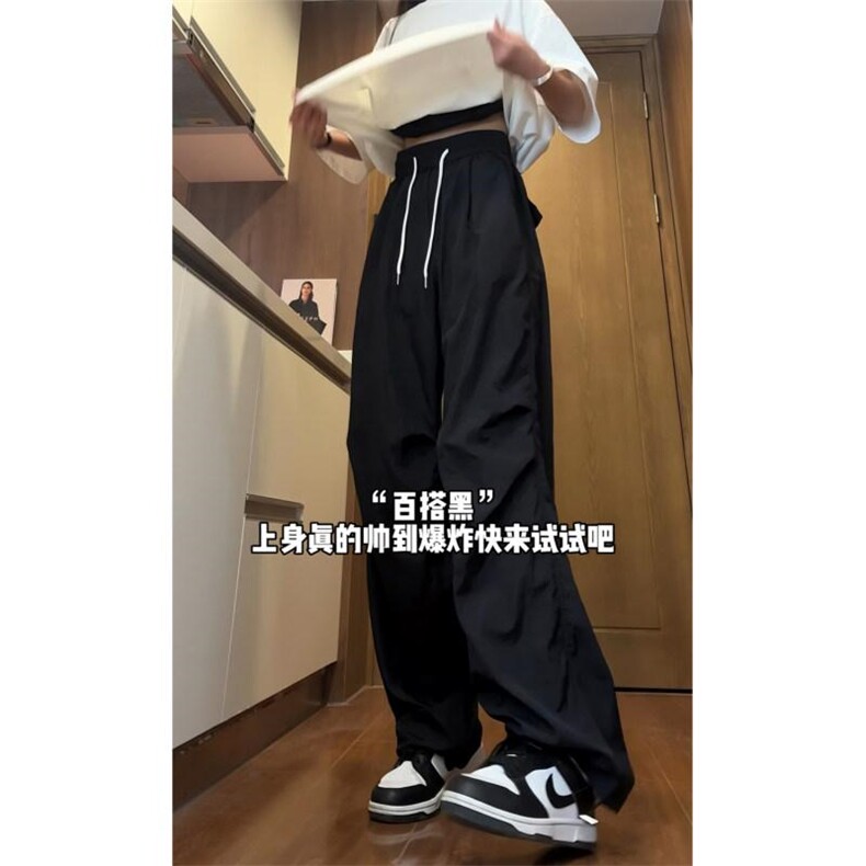 夏季新款多巴胺中性风宽松阔腿裤休闲裤情侣潮裤GK0228-P38有货,男装休闲裤,星座302B-2