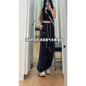 INS夏季新款条纹潮流设计宽松休闲冰丝裤B315-K24203-特p30控58图片