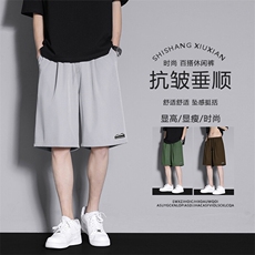 夏季清凉宽松运动舒适透气冰丝薄款五分裤DK506-特批-1739，男装牛仔裤，星座718-1