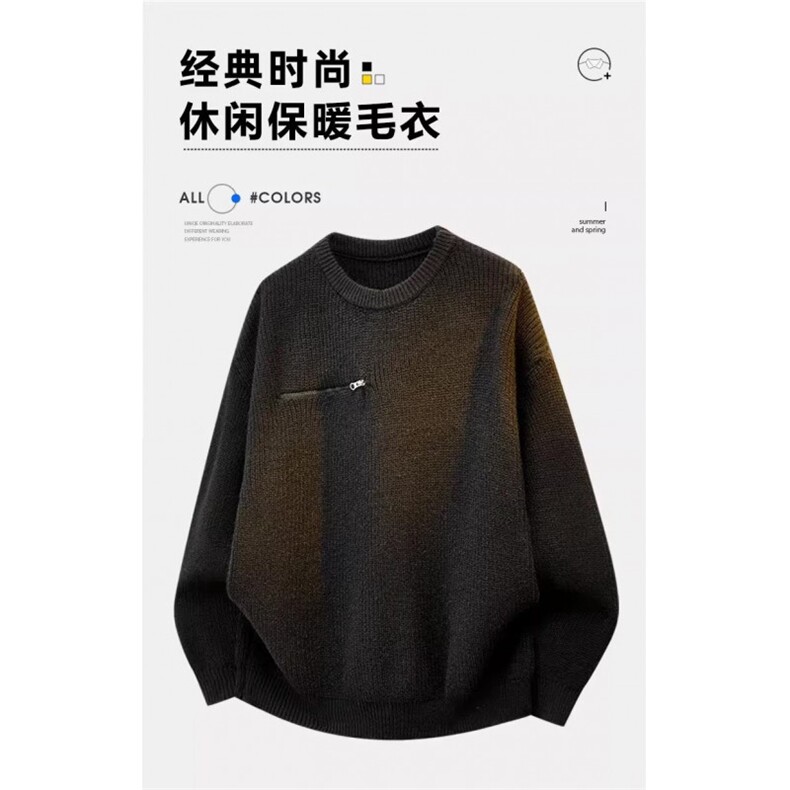 工装美式复古圆领套头毛衣保暖慵懒内搭打底针织衫男秋,男装T恤,星座506A