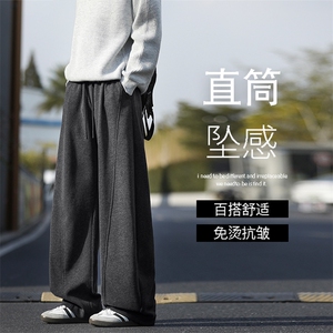 棉羊毛斜切宽松舒适直筒阔腿裤拖地长裤X1320特批55图片