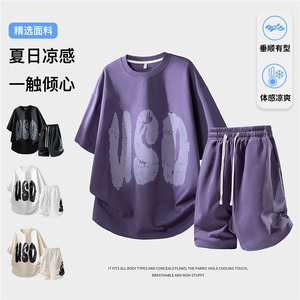 夏季短袖短裤运动套装TZ888116特P45控88图片