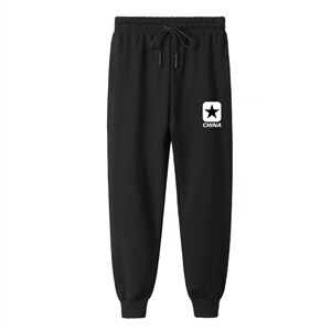 秋季青少年男士卫裤印花班服下装百搭班服，数据好哟XZ102A-4-P45图片