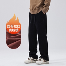 A178-1DY572AP75奥粒绒秋冬季美式针织卫裤，男装休闲裤，电商A178-1