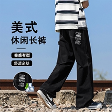 直筒休闲美式舒适百搭长裤坠感纯棉刺绣设计K686特批4788，男装休闲裤，星座718-1