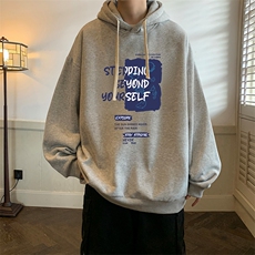 连帽卫衣男大码运动服帽衫外套WY2345-P35，男装卫衣，电商A040