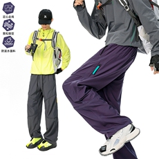 春款美冲锋裤男户外机能风登山运动裤高街设计感休闲裤AK0251-P53，女装休闲裤，星座308B-2