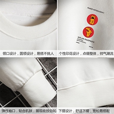 S6093-P35加绒-P40秋季圆领卫衣男大码韩版宽松长袖外套男，男装卫衣，电商A040A