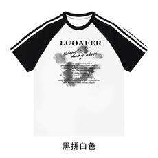 黑拼白色