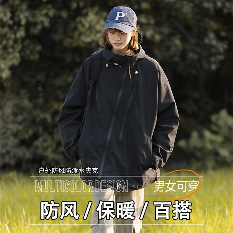 主推款：新款夹克户外运动休闲冲锋衣夹时尚运动休闲连帽夹克外套,男装夹克,星座210-5(原414-2)