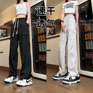 量大优 供视频  休闲伞兵裤冲锋裤男 CP79-特p35图片