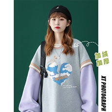 浅灰（加绒）