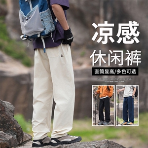 抖音品质男女潮流休闲裤徒步伞兵冲锋裤子A146-GY329特p38量大优图片