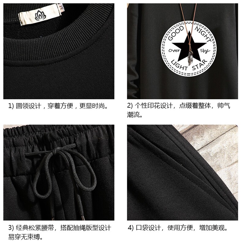 TY7008-P75圆领卫衣套装男运动套装两件套砖墙挂拍,男装卫衣,电商A040A