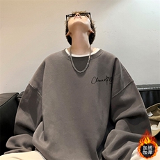 深灰色加绒款