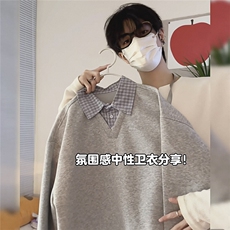 早春简约格子假两件polo翻领卫衣男款上衣打底衫CWY11-P45，男装T恤，星座703