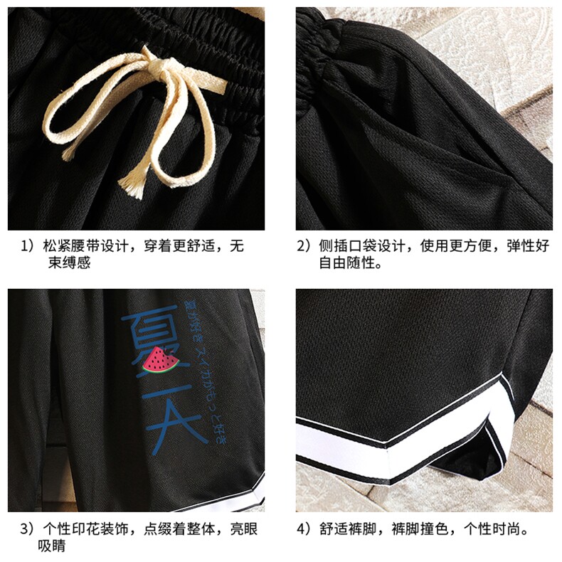 LQ64192-P19篮球夜跑运动短裤男大码宽松冰丝五分裤大裤衩砖墙,男装休闲裤,电商A040A