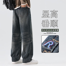 秋季2025新款牛仔裤男士直筒潮流宽松时尚百搭长裤K6615-P55，男装牛仔裤，星座610（原A335）