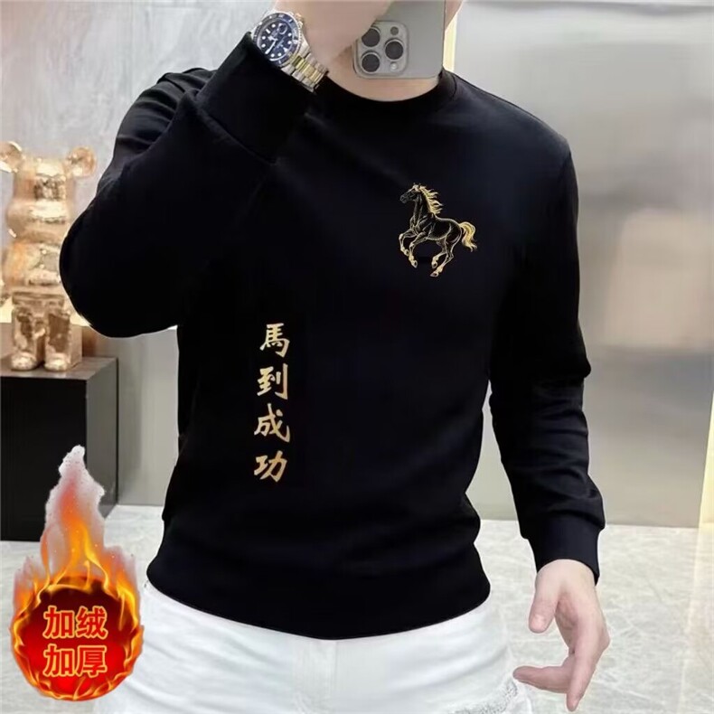 1506-1/WV11571/P38新款圆领宽松上衣chic港风潮流印花秋冬卫衣男,男装卫衣,星座1506-1