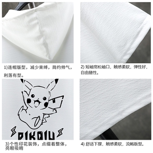 LD54078-P45 连帽短袖t恤男大码胖子带帽五分袖中袖 展架图片