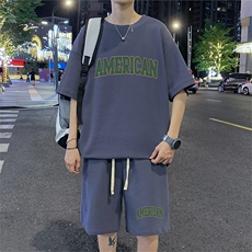 深灰色