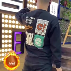 黑色加绒