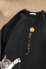 麂皮绒卫衣男大码重磅长袖t恤男JW81013-P35，男装卫衣，电商A040