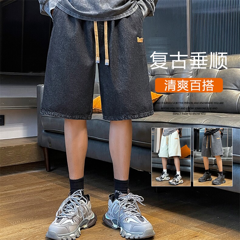 牛仔五分裤透气清爽休闲运动时尚潮流 DK851-特批34图片
