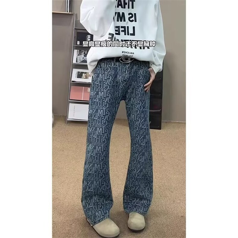 1506-1/GK8200/P43水洗复古蓝弯刀牛仔裤男春秋新款,男装牛仔裤,星座1506A