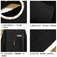 控78假两件毛衣男大码加绒针织衫男毛线衣M80294-P55加绒P70，男装针织衫/毛衣，电商A040A