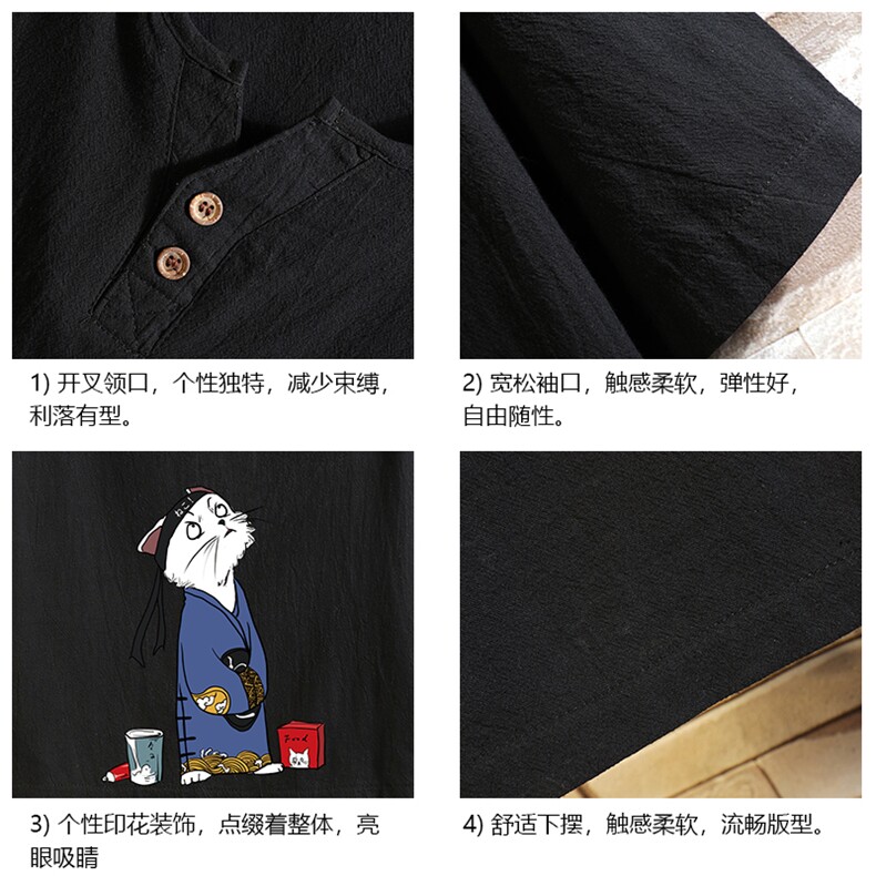 TY61014-P30v领亚短袖t恤男大码半袖半截袖,男装T恤,电商A040A