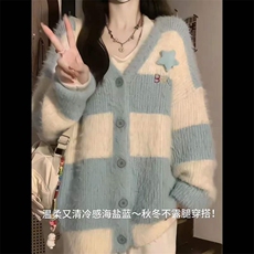 MM134-P68盐系少女软糯v领条纹撞色毛衣外套秋冬慵懒风百搭针织，女装针织衫/毛衣，星座617A-2