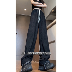 抖音品质夏季新款冰丝高级垂感宽松休闲裤B315-K24195-特p35控68图片