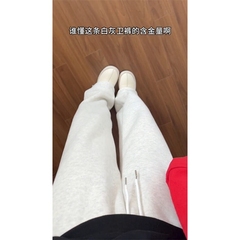 【有货】JRK02-特P60东北零下40度裤子男保暖加绒羊羔绒卫裤网图,男装休闲裤,星座1007（原301D）