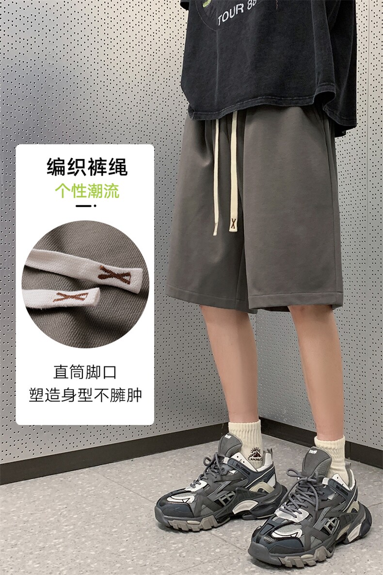 冰氧短裤男宽松纯色港风百搭五分裤运动短裤CK2411-P26控48,男装牛仔裤,星座717