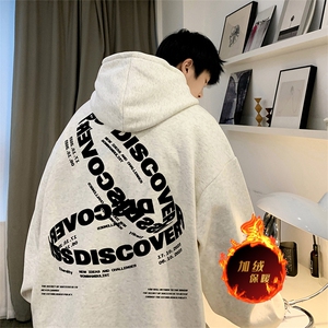 直播品质500克重磅秋冬美式加绒加厚卫衣外套H1370常规P35加绒P40图片