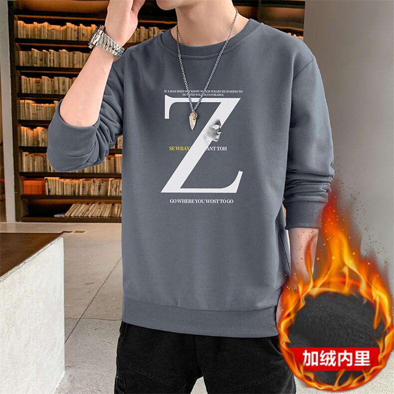 秋冬新款潮流学生大码休闲男士字母印花加绒卫衣套头,男装卫衣,星座1816-2（原1210–2）